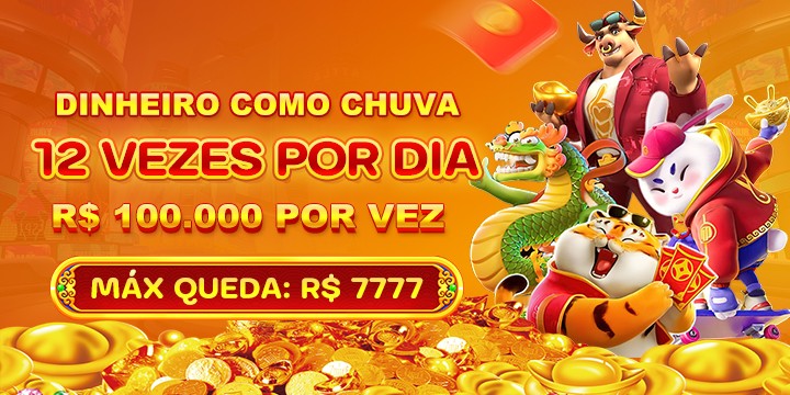 ZBZB Rebate